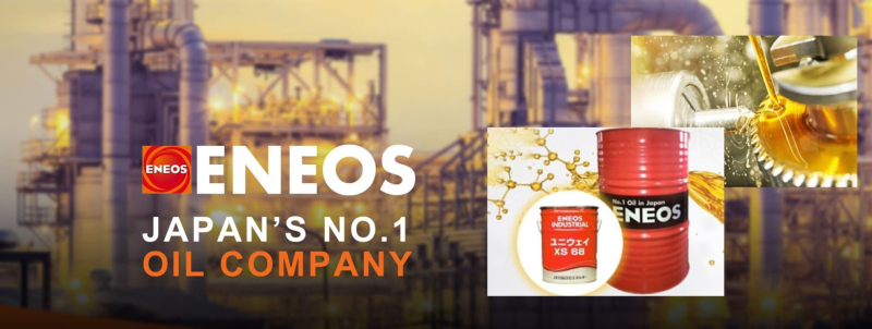 banner dau eneo 1 scaled 1